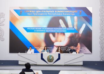 Әр ауданда психологиялық қолдау орталықтары ашылады