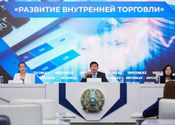 Бизнес субъектілерінің 36%-ы сауда саласында жұмыс істейді