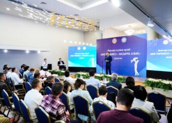 Астанада «Әкелер одағының» жұмысы қорытындыланды