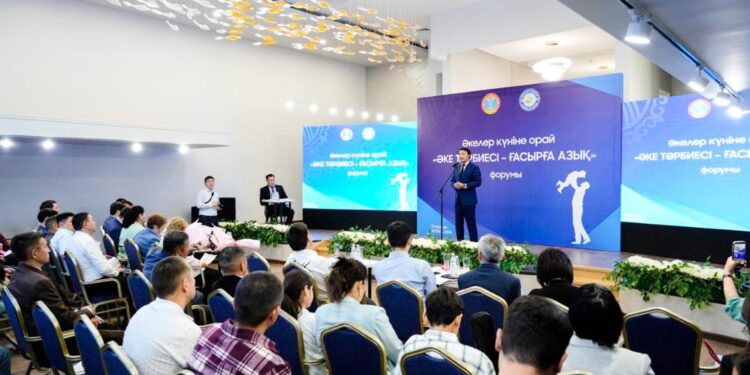 Астанада «Әкелер одағының» жұмысы қорытындыланды