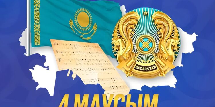 Жолшылар Рәміздер күнін атап өтті