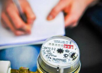 Коммуналдық қызмет көрсету шартын онлайн режимінде жасауға болады