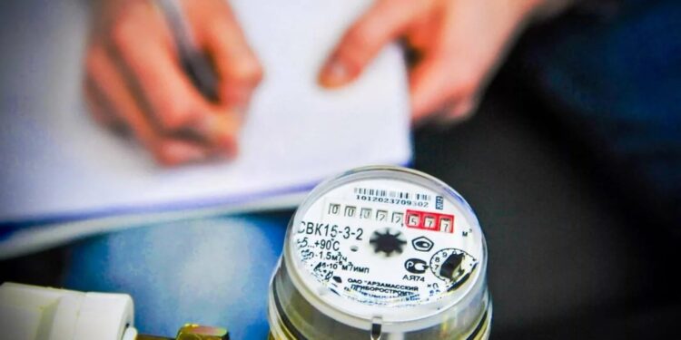 Коммуналдық қызмет көрсету шартын онлайн режимінде жасауға болады