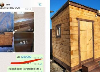 «Жоқ моншаларды сатқан». Қостанайда алаяқ ұсталды