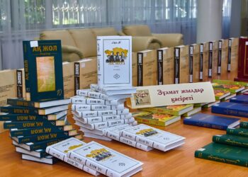 Қазақстандағы арнайы кітапханалар қорында 1 000 000 нан астам кітап бар