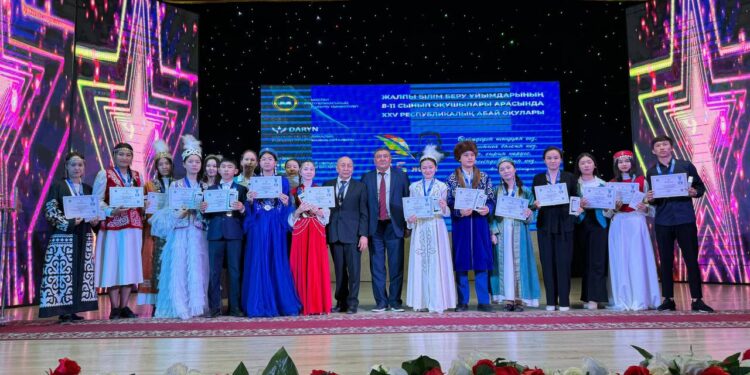 47 оқушы республикалық «Абай оқуларында» жеңімпаз атанды