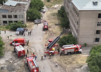 Жамбыл облысында тактикалық-арнайы оқу-жаттығу өткізілді