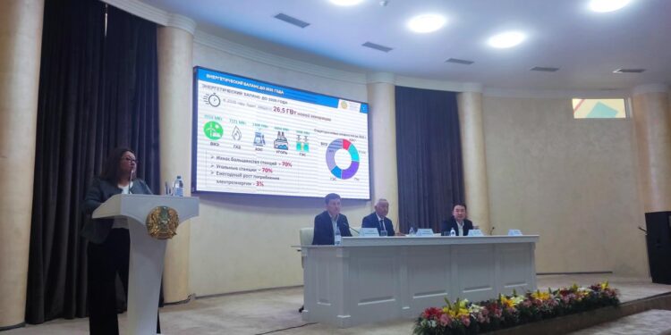 Тараз қаласында АЭС салу мәселесі бойынша жария талқылаулар өтті