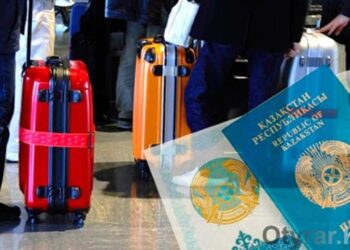 Қандастарды қабылдаудың өңірлік квотасы 600 адамға ұлғаяды