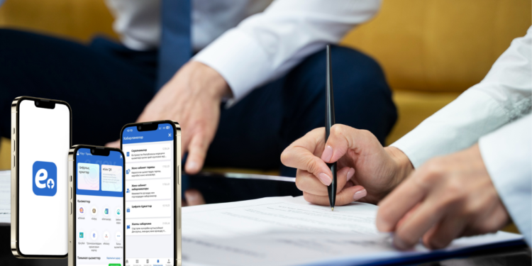 Енді eGov mobile қосымшасында еңбек шартына қол қоюға болады