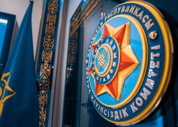 Еліміздің төрт қаласында террористік қауіптіліктің «сары» деңгейі енгізілді