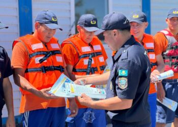 Елімізде Төтенше жағдайлардың алдын алу комитеті құрылды