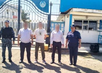Алматылық қос азаматтың жазасы жеңілдетілді
