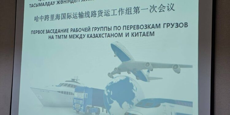 Қытайдан жүк ағынының көлемі артады