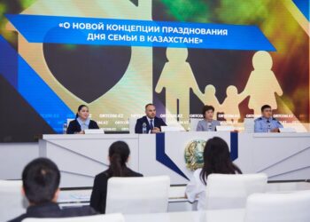 Қазақстанда Отбасы күнін атап өтудің жаңа концепциясы ұсынылды