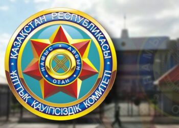 Ұлттық қауіпсіздік комитетінде ауыс-түйіс болды