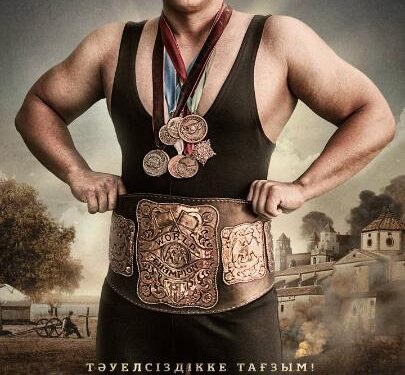 Кинотеатрларда «Qajymuqan» фильмінің көрсетілімі жалғасып жатыр