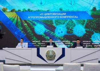 Өсімдік шаруашылығын қадағалауға арналған жаңа ақпараттық жүйе енгізілмек