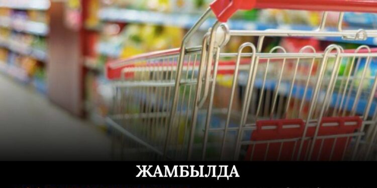 800-ге жуық жамбылдық тұтынушының құқығы қорғалды