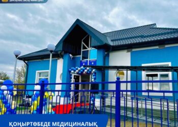Қоңыртөбеде жаңа медпункт пайдалануға берілді