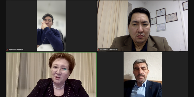 «ҮЕҰ өкілдеріне Халықтық дипломатия орталығы» атты онлайн кездесу өтті