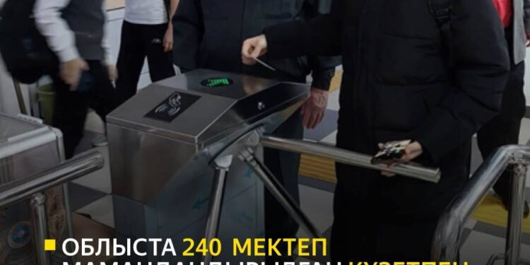 Өңірде 240 мектеп мамандандырылған күзетпен қамтылған