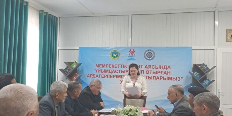 «Ардагерлеріміз — Ардақтыларымыз» мемлекеттік гранты аясындағы әлеуметтік көмек көрсету қызметтері