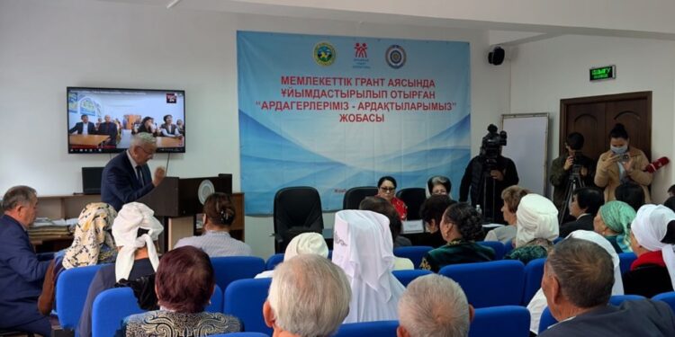 «Аналар алқасы» өңірлік форумы өтті
