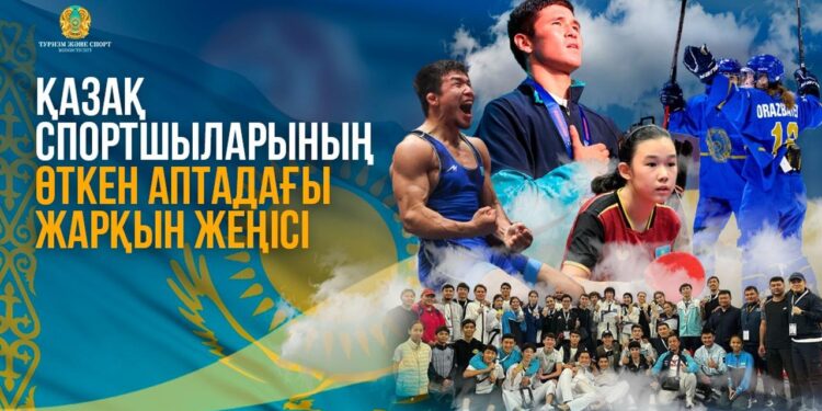 Қазақ спортшыларының өткен аптадағы жарқын жеңісі