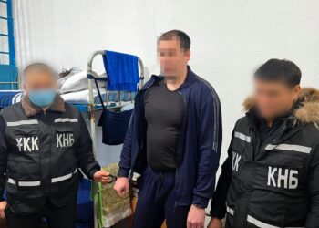 ҰҚК: Сотталған азамат түрмеде отырып теракт жасауға дайындалған
