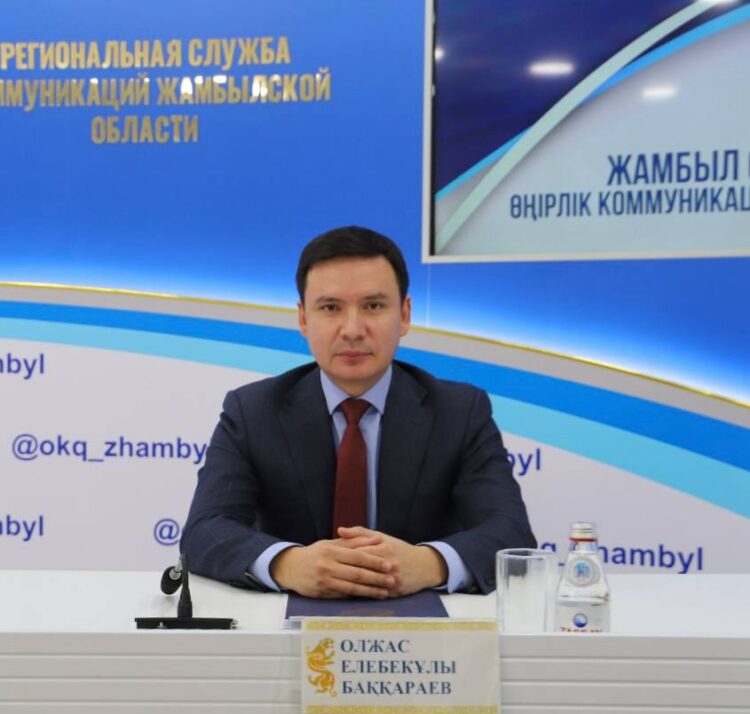Олжас Баққараев
