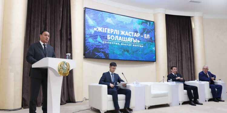 Таразда «Жігерлі жастар – ел болашығы» атты облыстық жастар форумы өтті