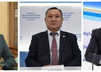 Жамбылда үш тағайындау орын алды