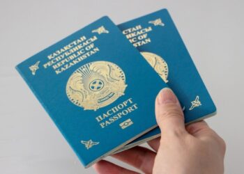 Алты өңірде пилоттық режимде «Ата жолы» картасын ресімдеу қызметі іске қосылды