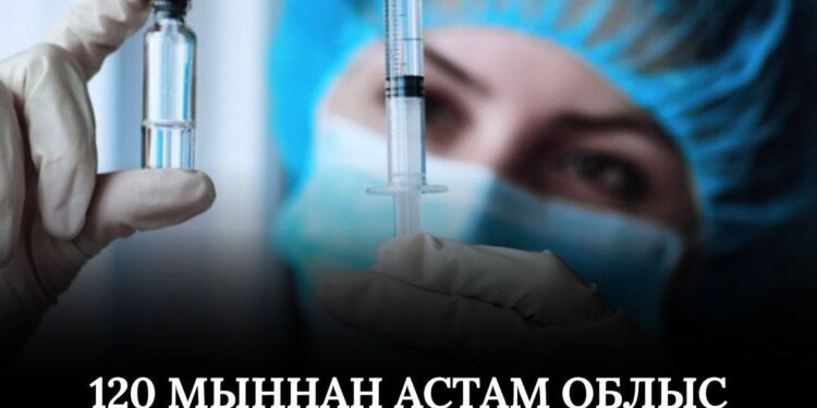 120 мыңнан аса жамбылдық тұмауға қарсы егілді