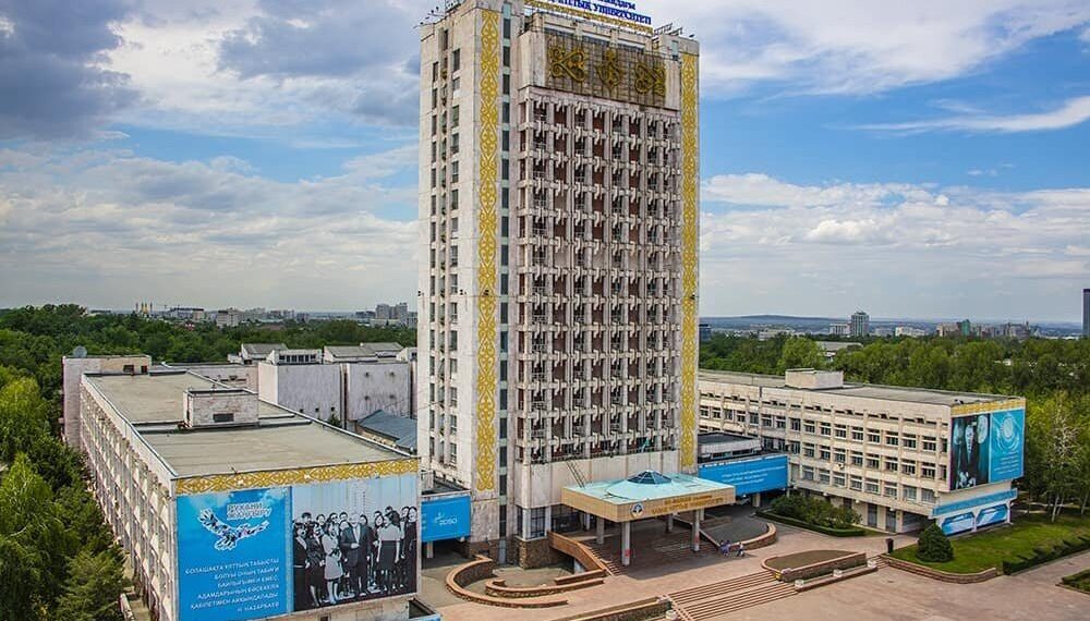 ҚазҰУ – кәсіби мүмкіндіктер мекені