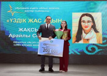 Жамбылдық үздік жастар марапатталды