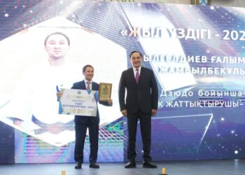 Жамбыл облысында спорт саласының үздіктері марапатталды