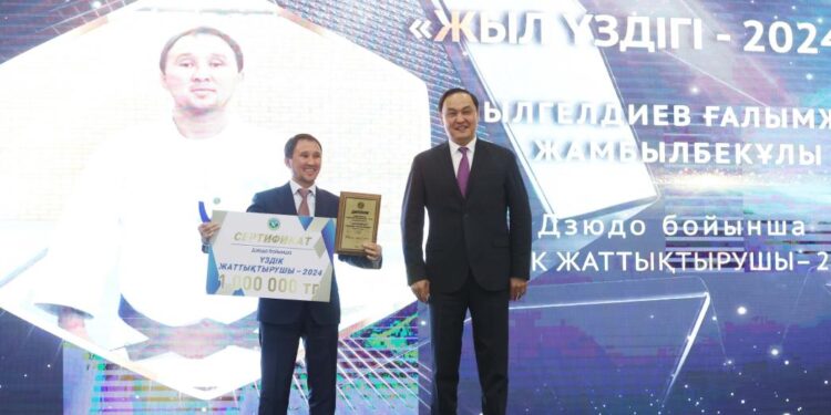 Жамбыл облысында спорт саласының үздіктері марапатталды