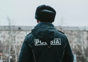 Жамбыл облысында жоғары лауазымды полиция қызметкері ұсталды