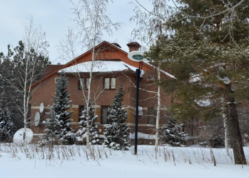 Кәрім Мәсімовтің Астанадағы үйі сатылымға шығарылды