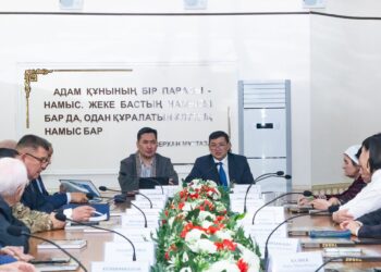 Белсенді ҮЕҰ өкілдері марапатталды