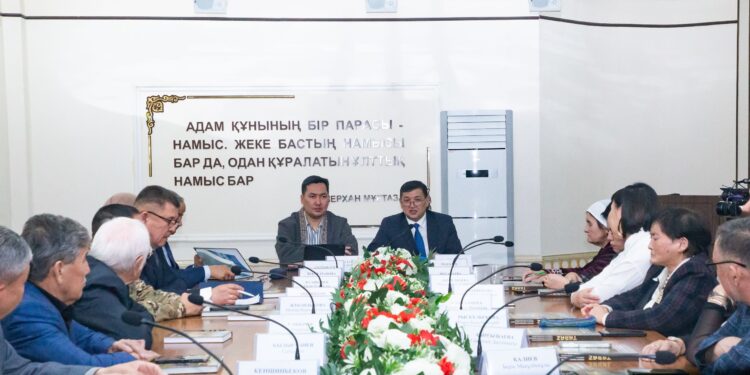 Белсенді ҮЕҰ өкілдері марапатталды
