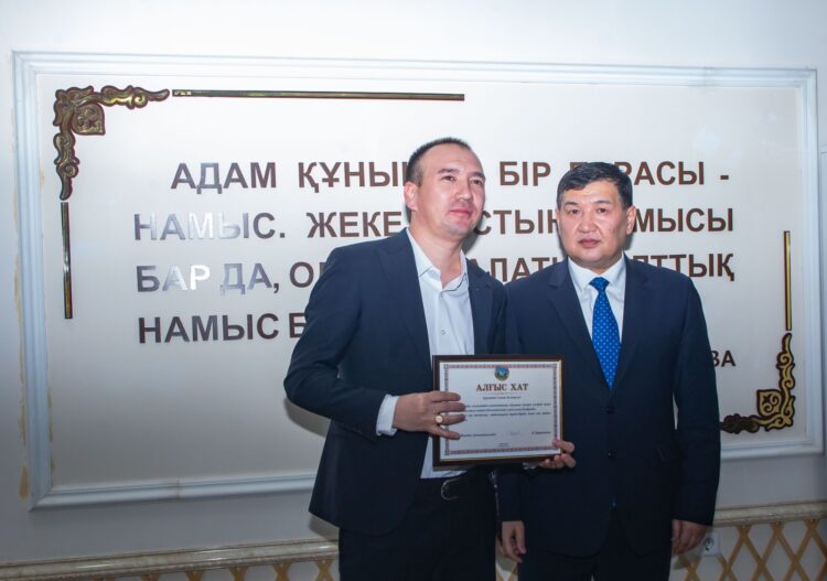 Белсенді ҮЕҰ өкілдері марапатталды