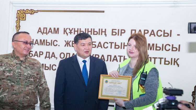 Белсенді ҮЕҰ өкілдері марапатталды