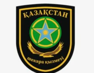 Шекара қызметі заң бұзғандарды ұстады