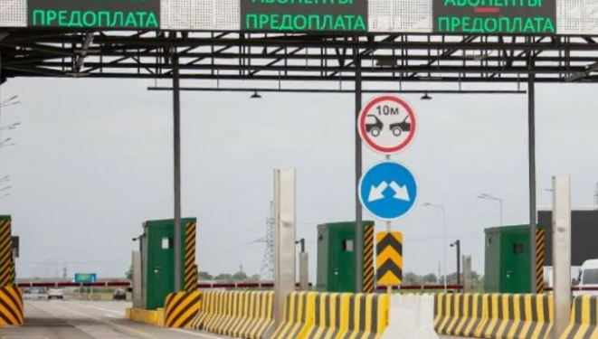 Ақылы жолдармен кімдер тегін жүре алады?