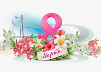 Мерекеде ауа райы қандай болады?