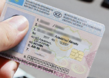 Қазақстанда жүргізуші куәлігін алуды қатаңдату ұсынылды