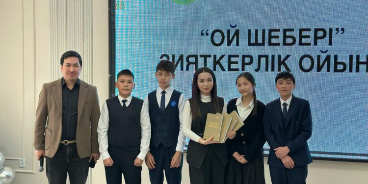 «Дарынды мектептер» лигасының алғашқы ойыны өтті